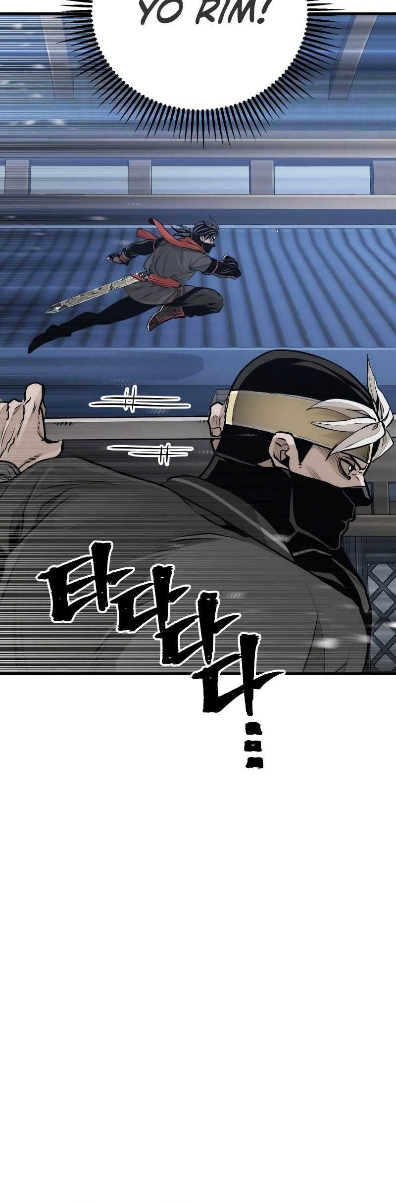Heavenly Demon Cultivation Simulation chapter 60 halaman 27