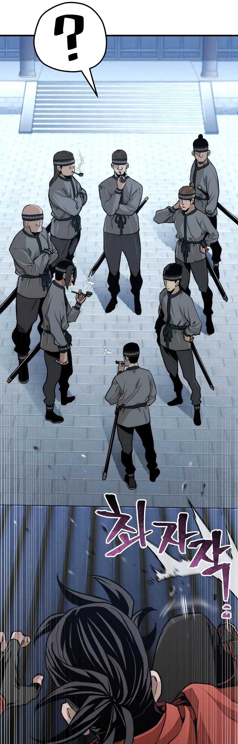 Heavenly Demon Cultivation Simulation chapter 60 halaman 36