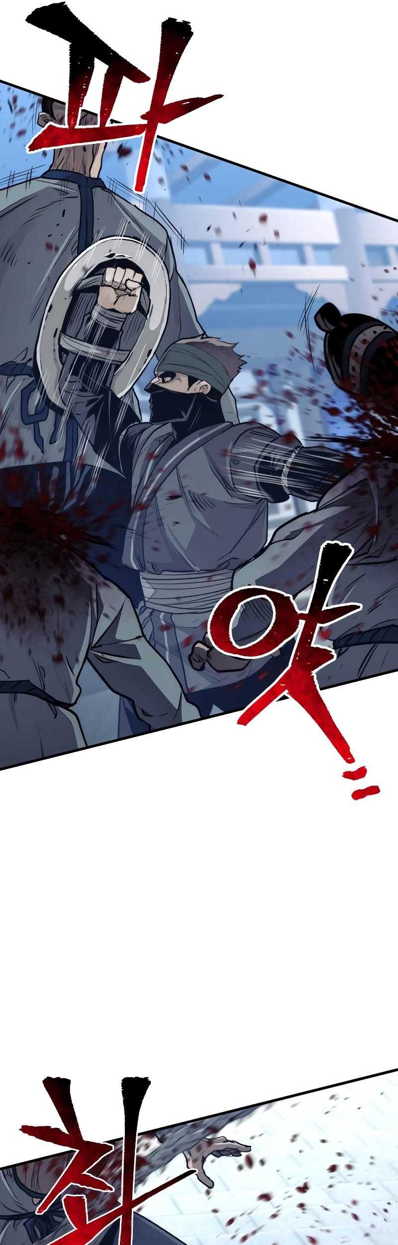 Heavenly Demon Cultivation Simulation chapter 60 halaman 42