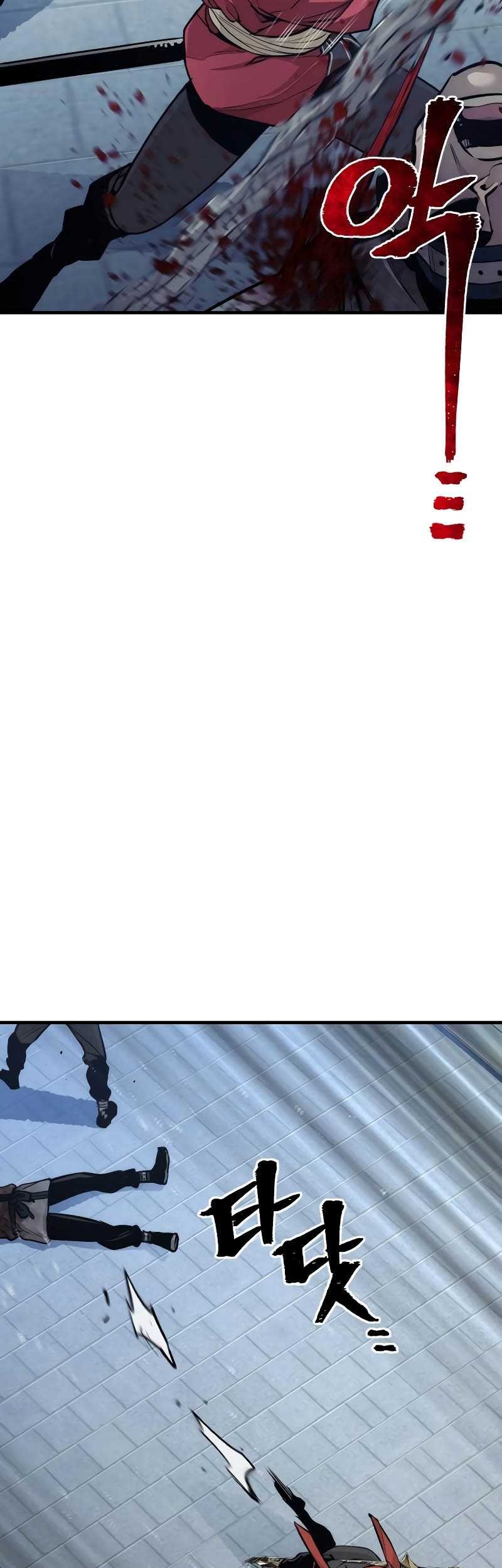 Heavenly Demon Cultivation Simulation chapter 60 halaman 44
