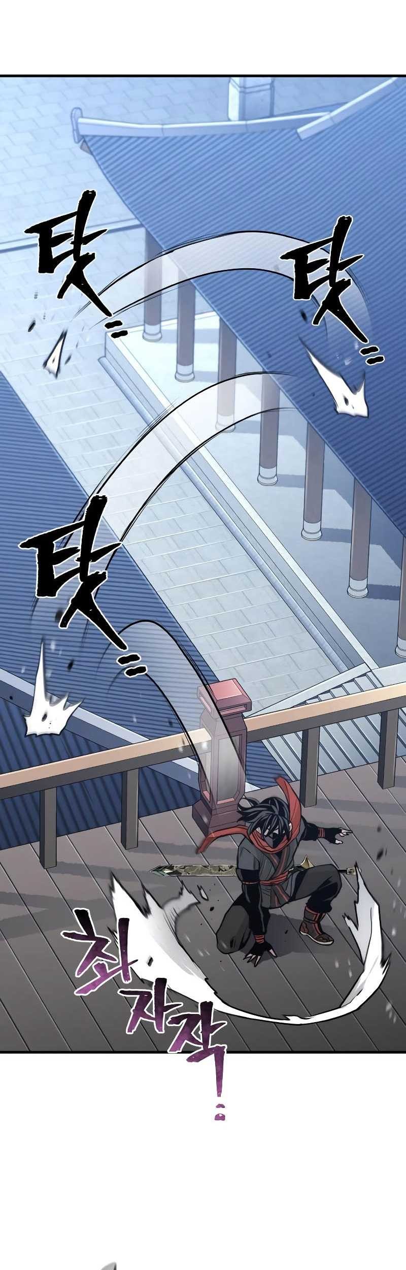 Heavenly Demon Cultivation Simulation chapter 60 halaman 50