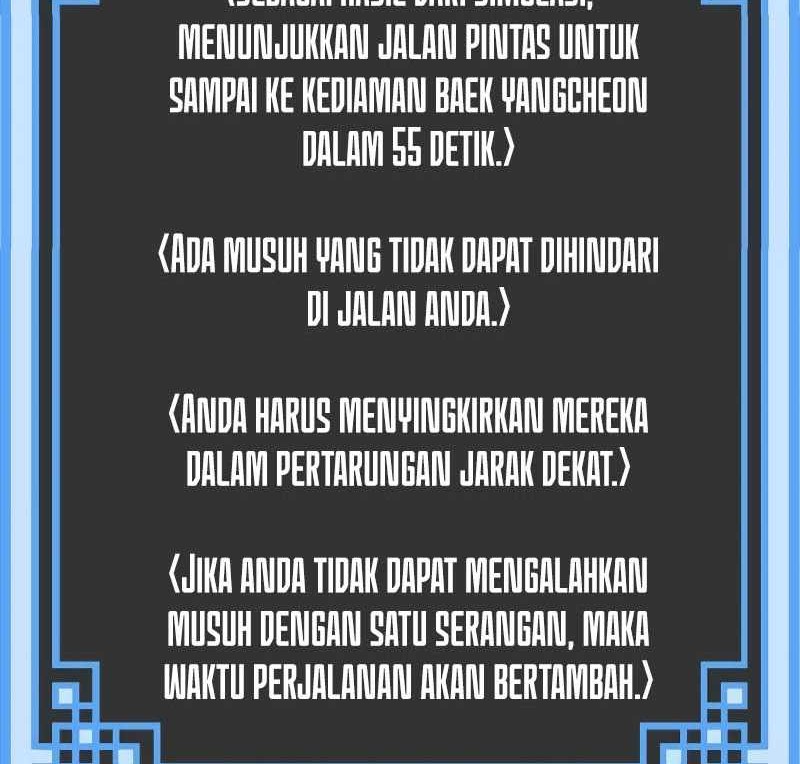 Heavenly Demon Cultivation Simulation chapter 60 halaman 57