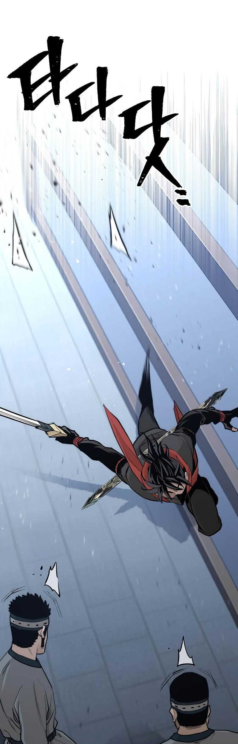 Heavenly Demon Cultivation Simulation chapter 60 halaman 74
