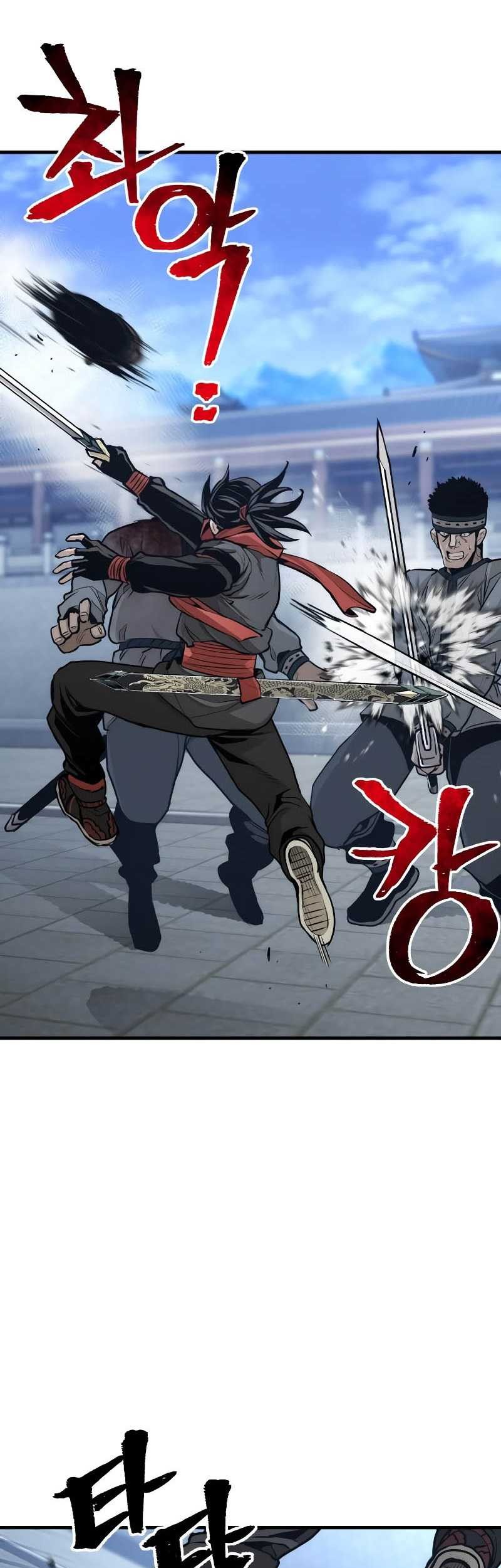 Heavenly Demon Cultivation Simulation chapter 60 halaman 76