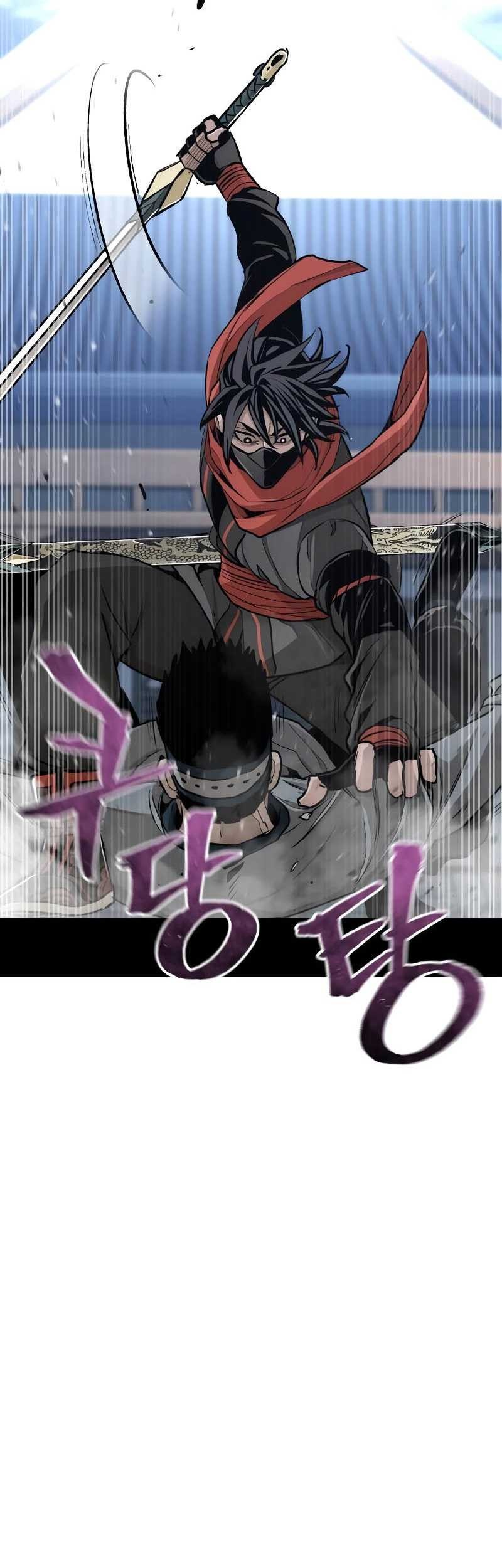 Heavenly Demon Cultivation Simulation chapter 60 halaman 80