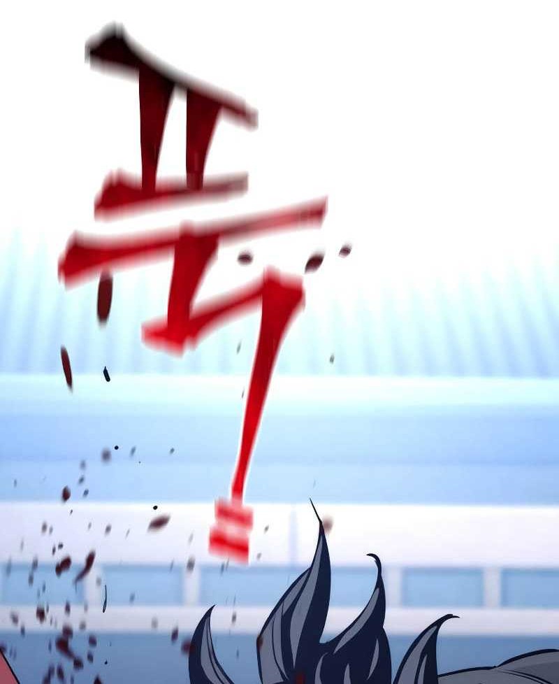 Heavenly Demon Cultivation Simulation chapter 60 halaman 81