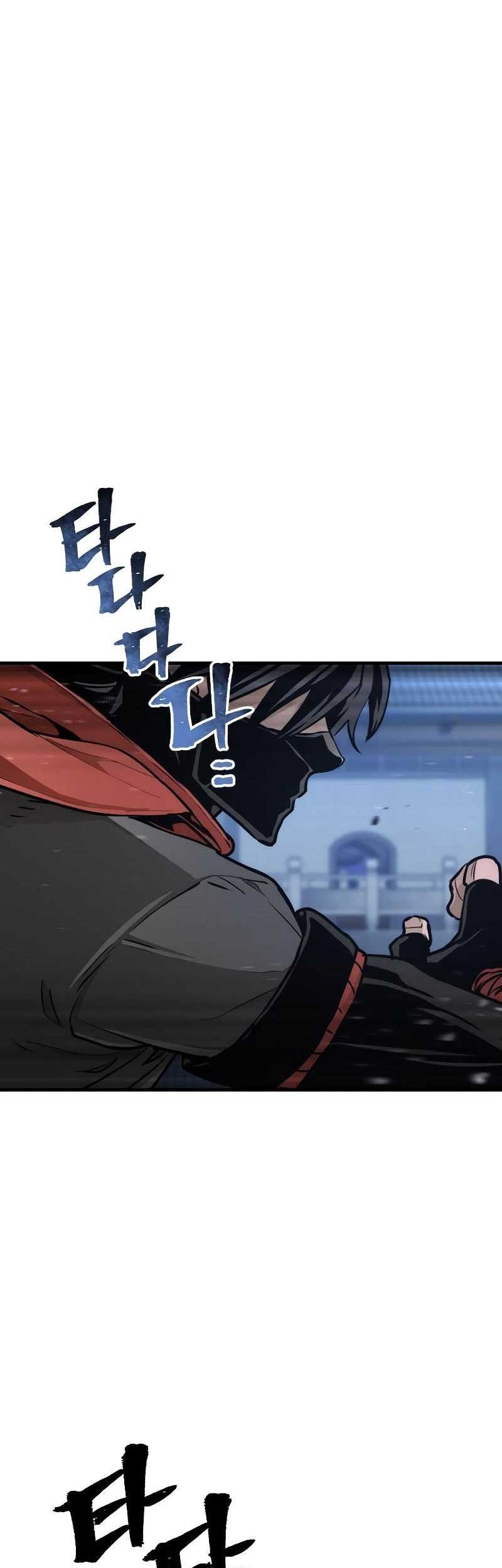 Heavenly Demon Cultivation Simulation chapter 60 halaman 106