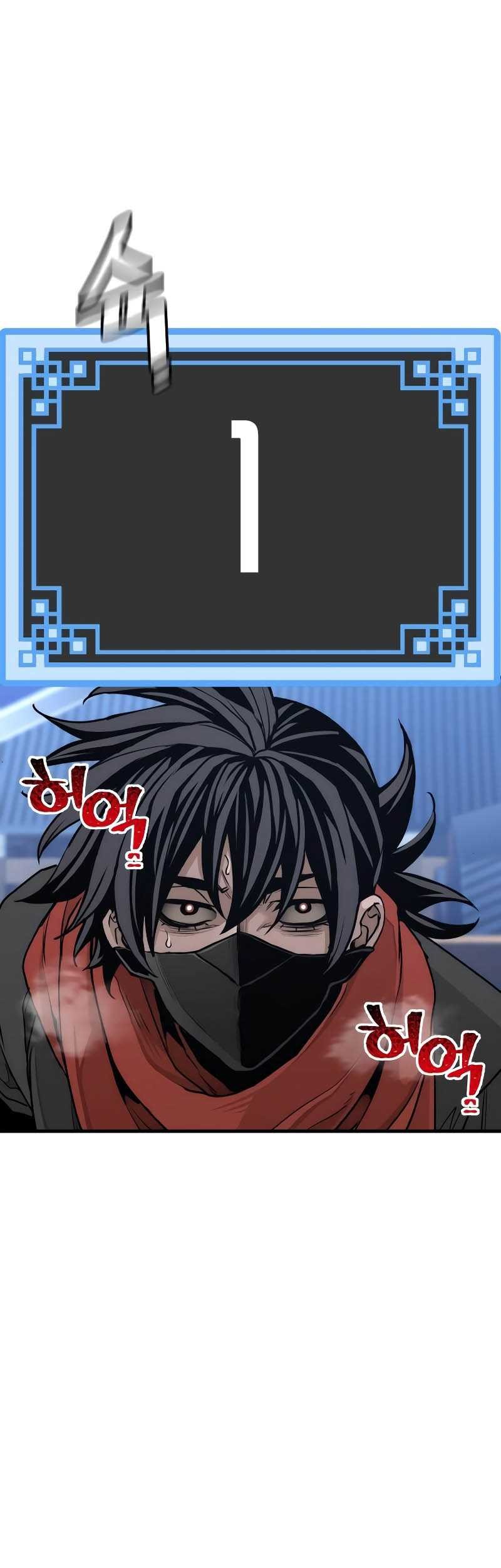 Heavenly Demon Cultivation Simulation chapter 60 halaman 138