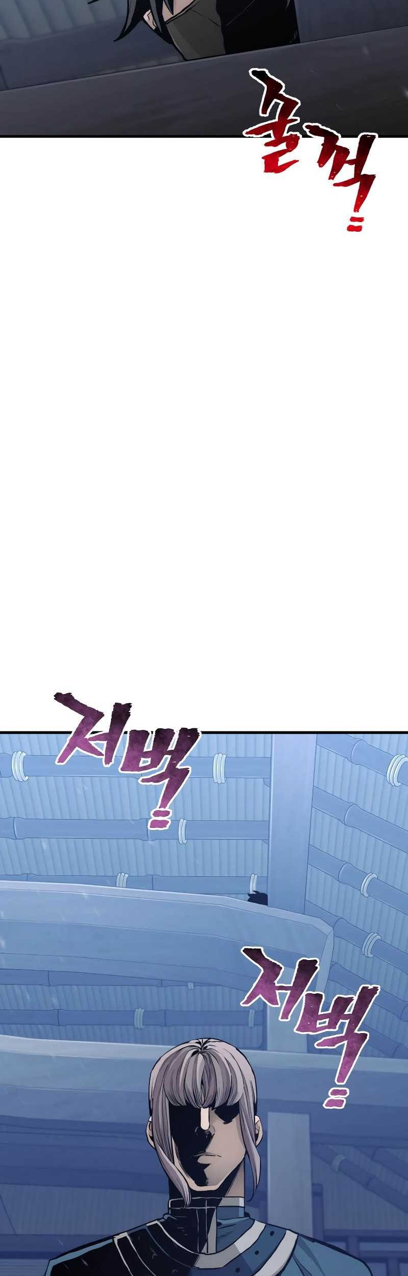 Heavenly Demon Cultivation Simulation chapter 60 halaman 146