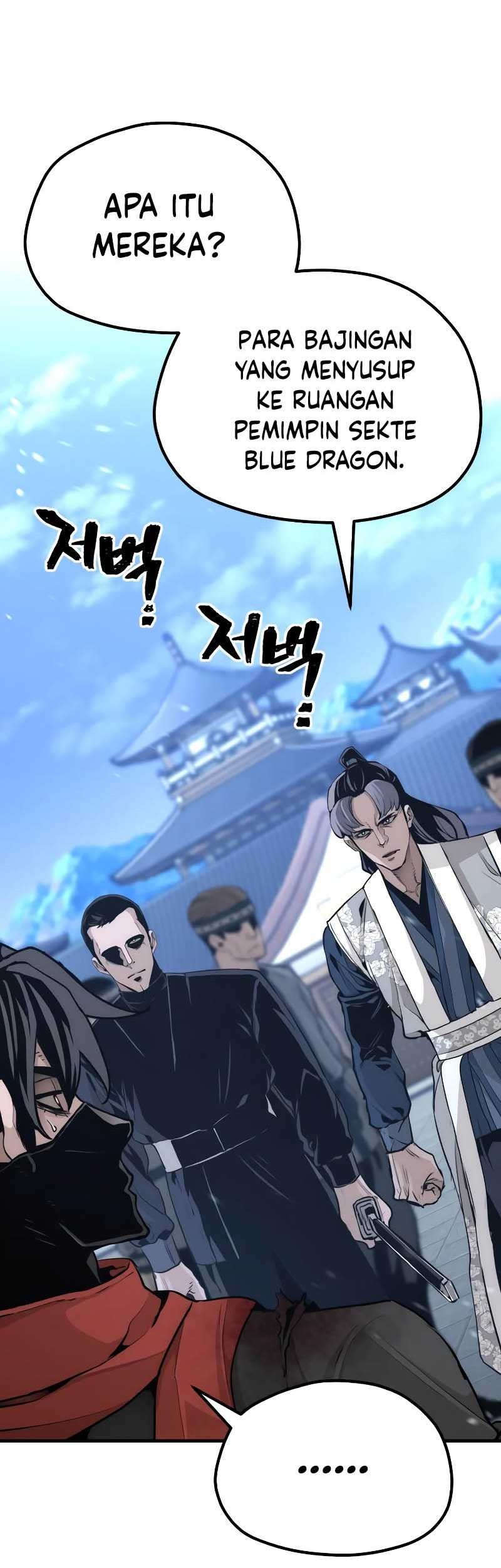 Heavenly Demon Cultivation Simulation chapter 62 halaman 4