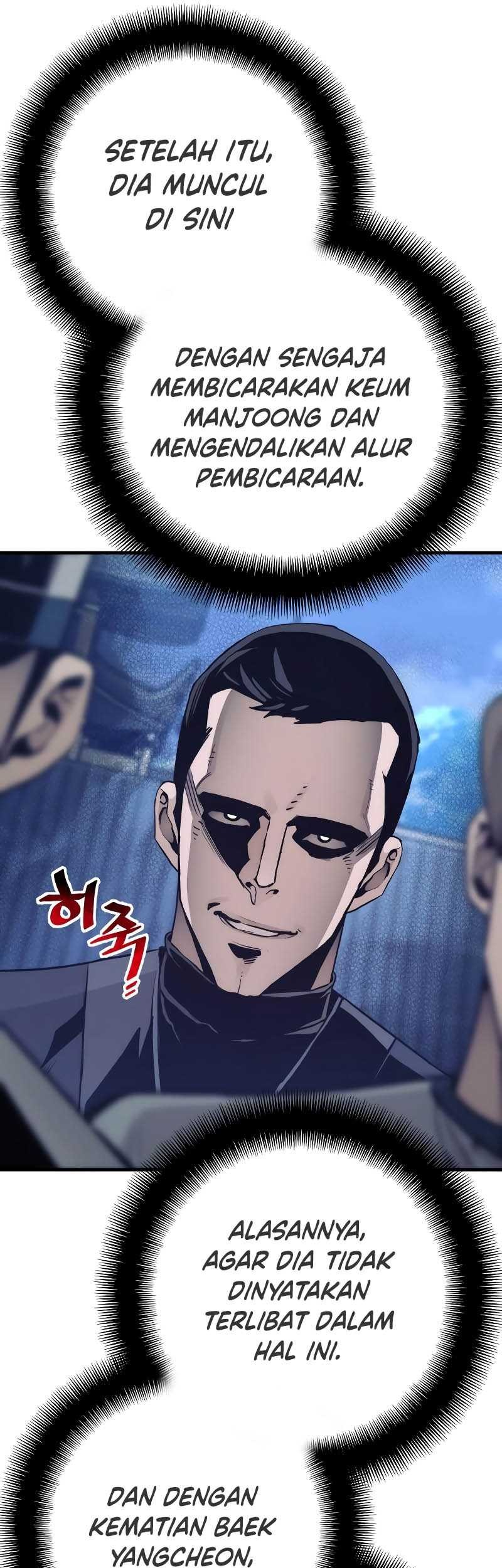 Heavenly Demon Cultivation Simulation chapter 62 halaman 20