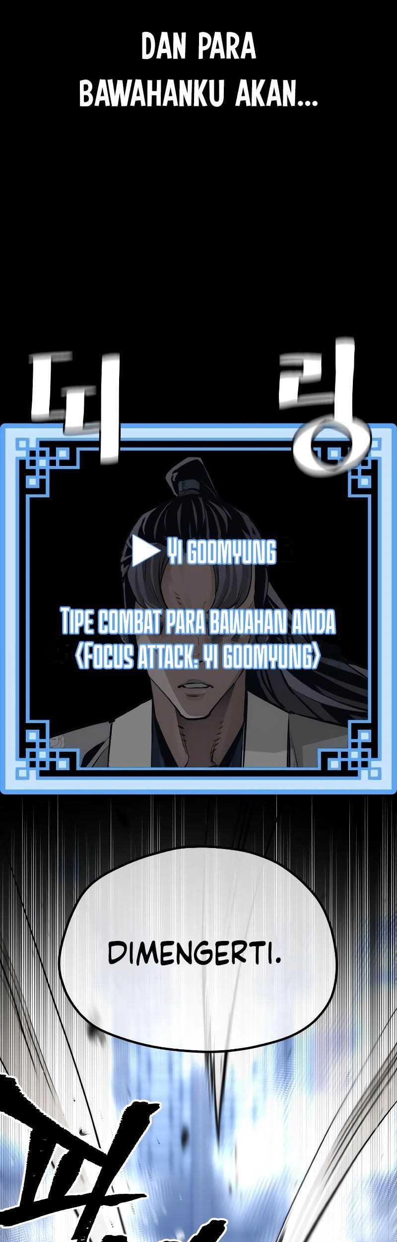 Heavenly Demon Cultivation Simulation chapter 62 halaman 56