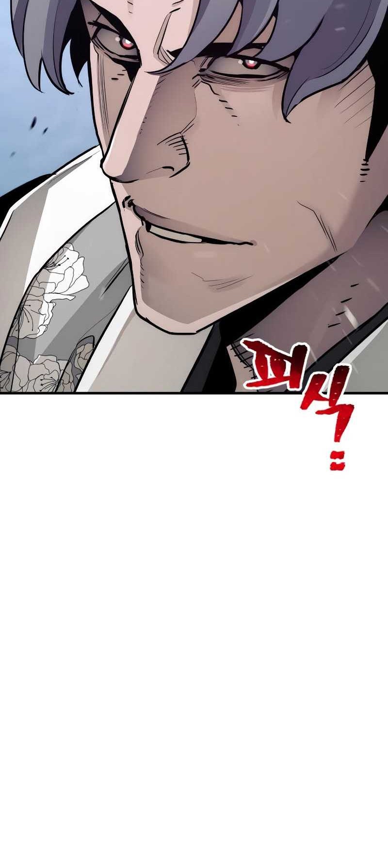 Heavenly Demon Cultivation Simulation chapter 62 halaman 61
