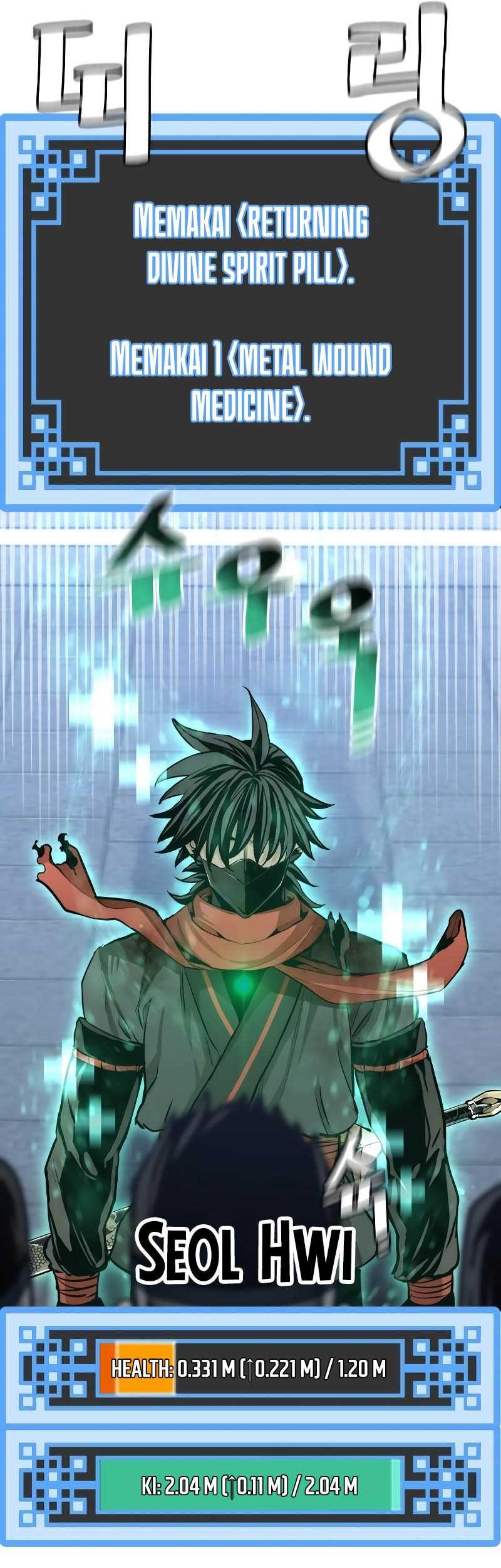 Heavenly Demon Cultivation Simulation chapter 62 halaman 68