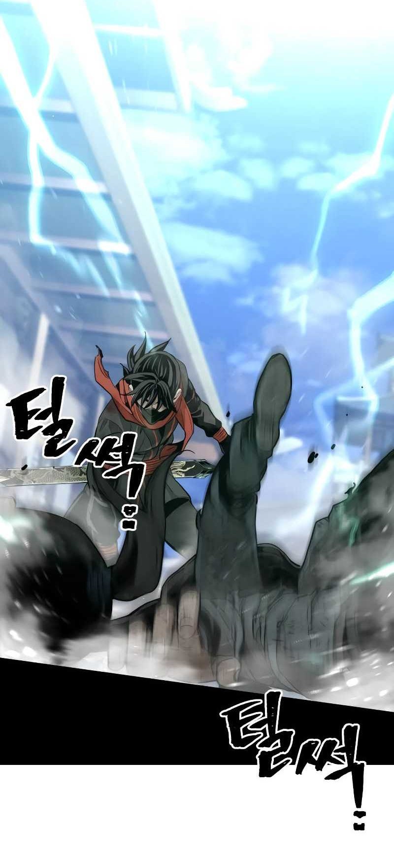 Heavenly Demon Cultivation Simulation chapter 62 halaman 77