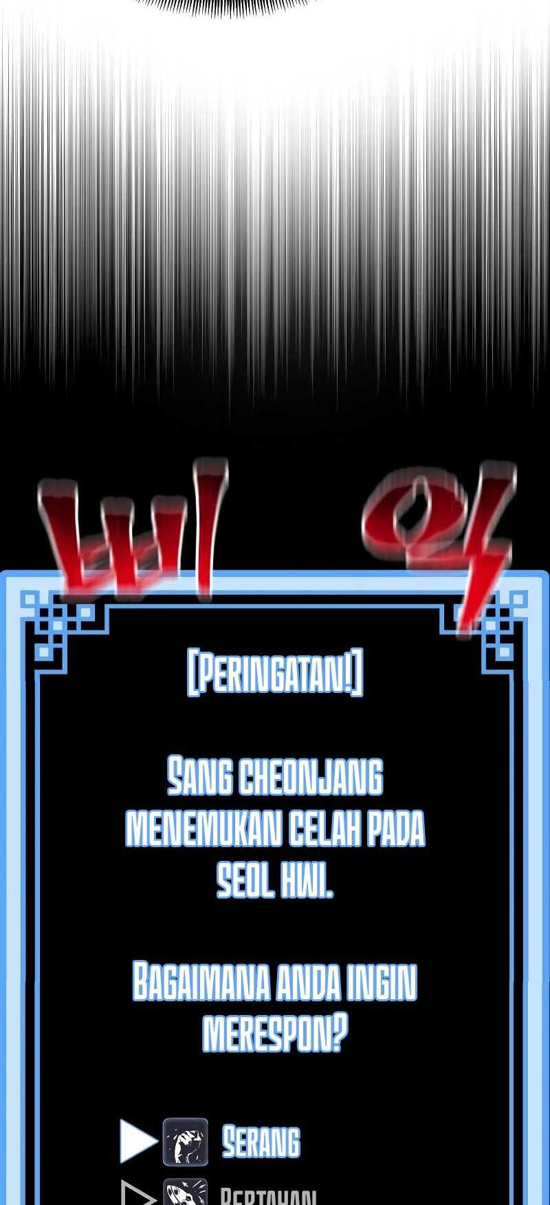 Heavenly Demon Cultivation Simulation chapter 62 halaman 83
