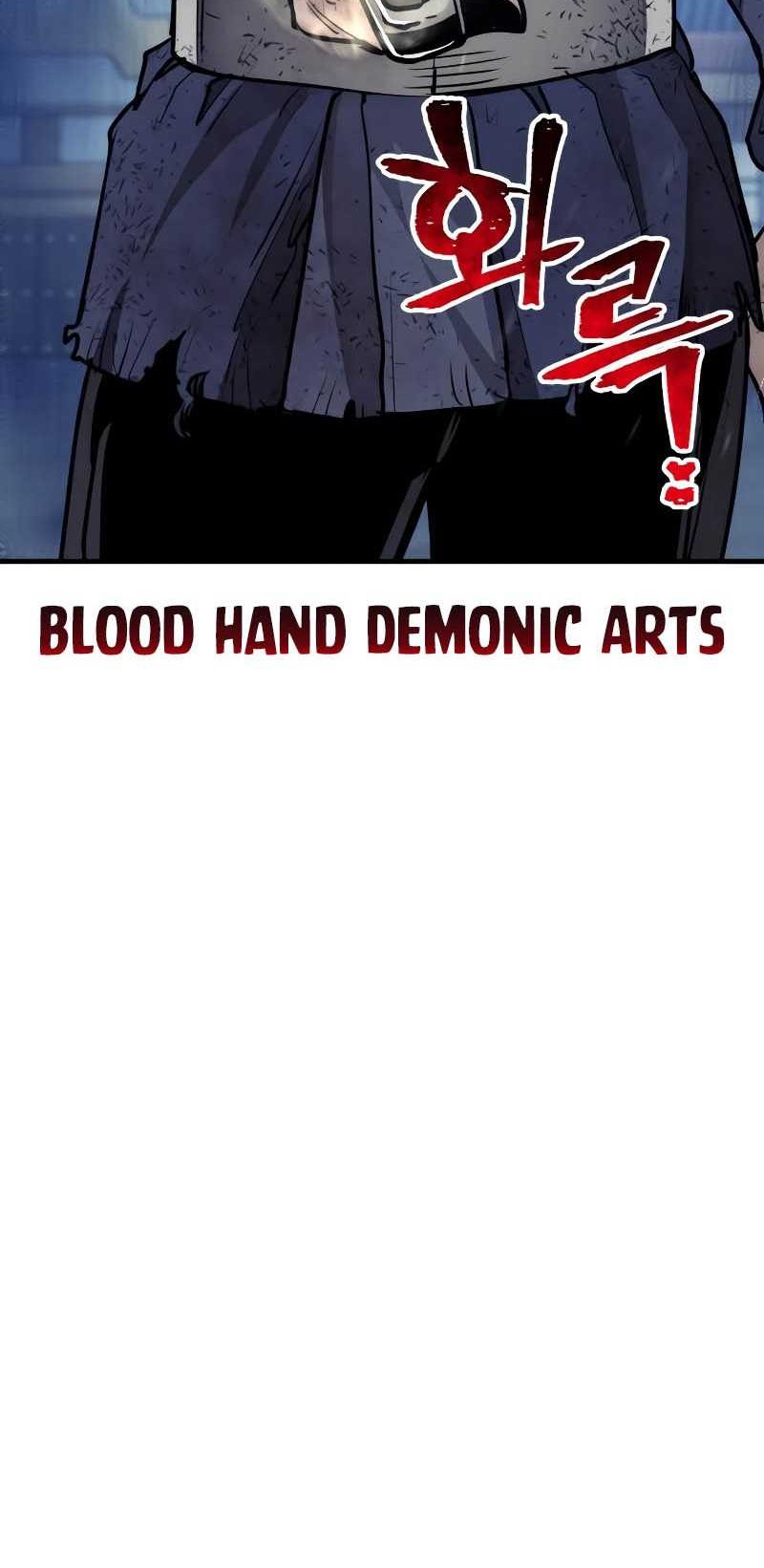 Heavenly Demon Cultivation Simulation chapter 62 halaman 121