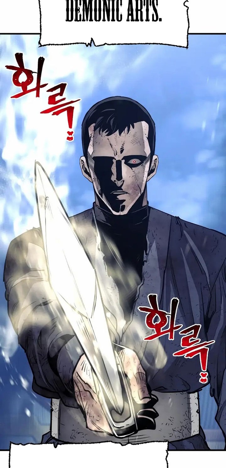 Heavenly Demon Cultivation Simulation Bab 63 halaman 5