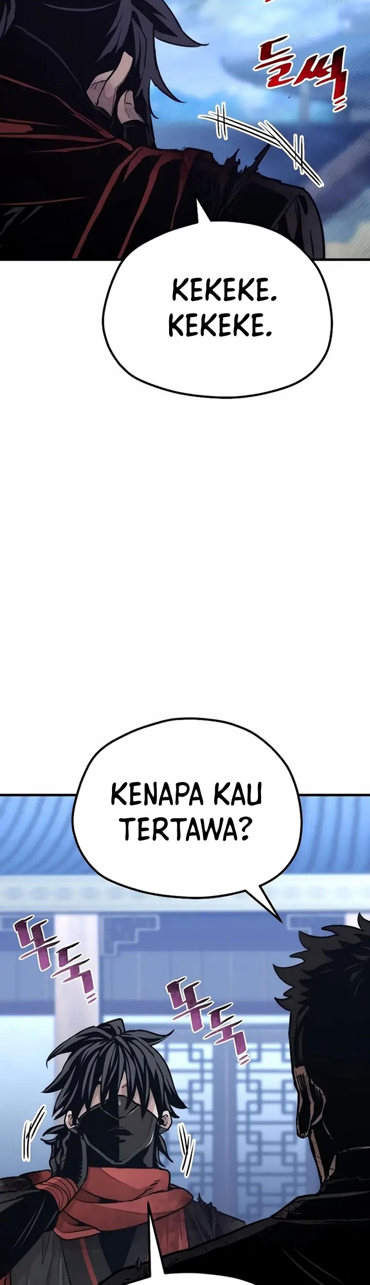 Heavenly Demon Cultivation Simulation Bab 63 halaman 24