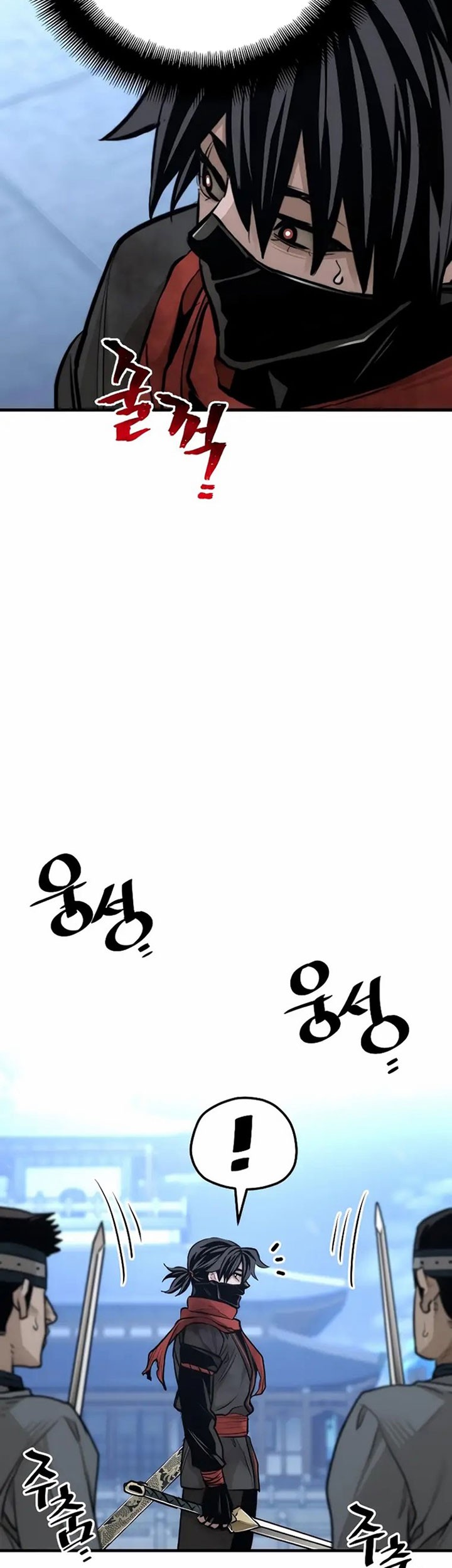 Heavenly Demon Cultivation Simulation Bab 63 halaman 54