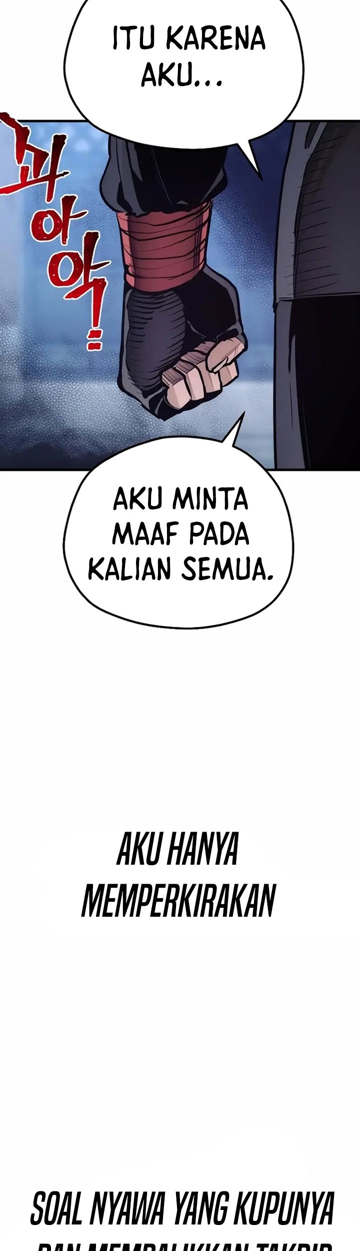 Heavenly Demon Cultivation Simulation Bab 63 halaman 82