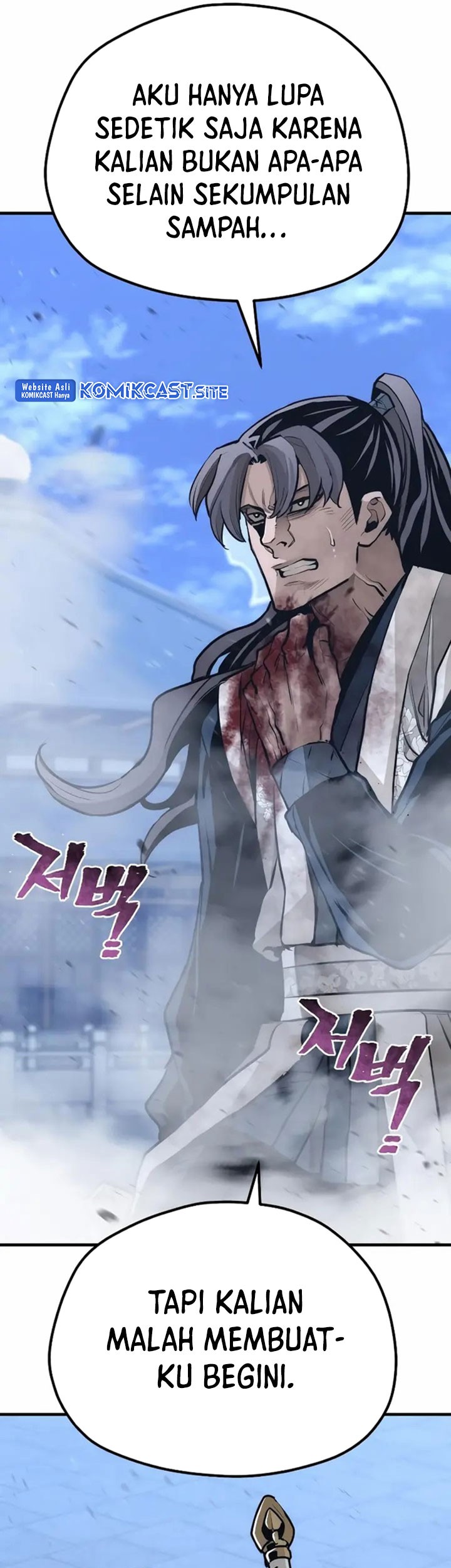 Heavenly Demon Cultivation Simulation Bab 64 halaman 34