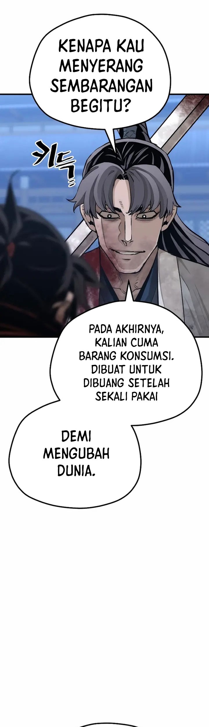 Heavenly Demon Cultivation Simulation Bab 64 halaman 74