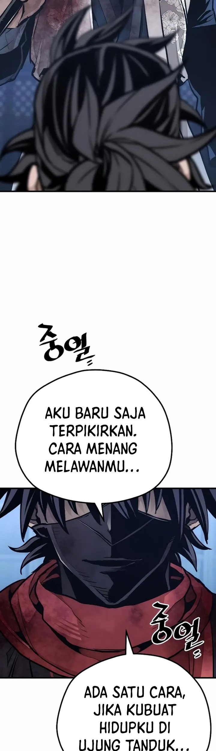 Heavenly Demon Cultivation Simulation Bab 64 halaman 82