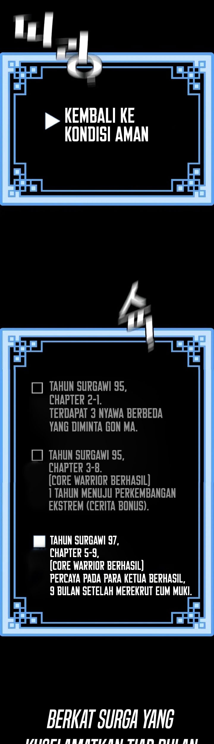 Heavenly Demon Cultivation Simulation Bab 64 halaman 106