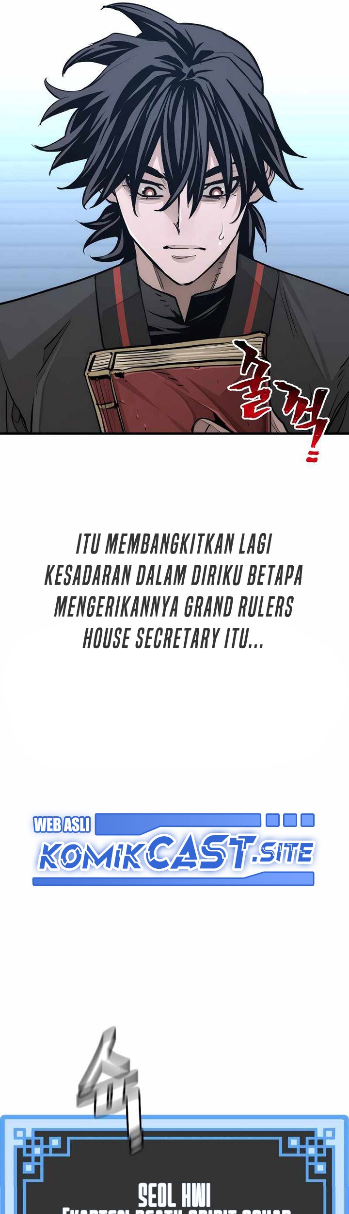 Heavenly Demon Cultivation Simulation chapter 65 halaman 17