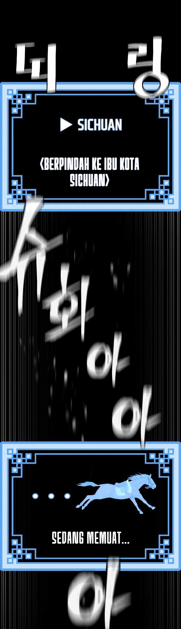 Heavenly Demon Cultivation Simulation chapter 65 halaman 42