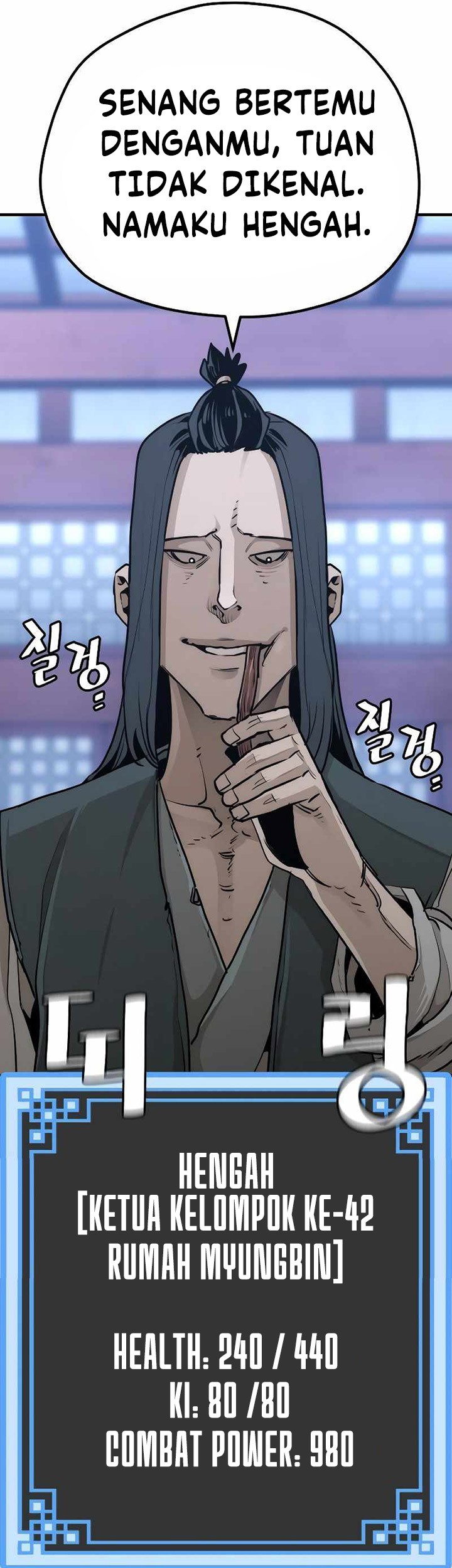Heavenly Demon Cultivation Simulation chapter 65 halaman 87