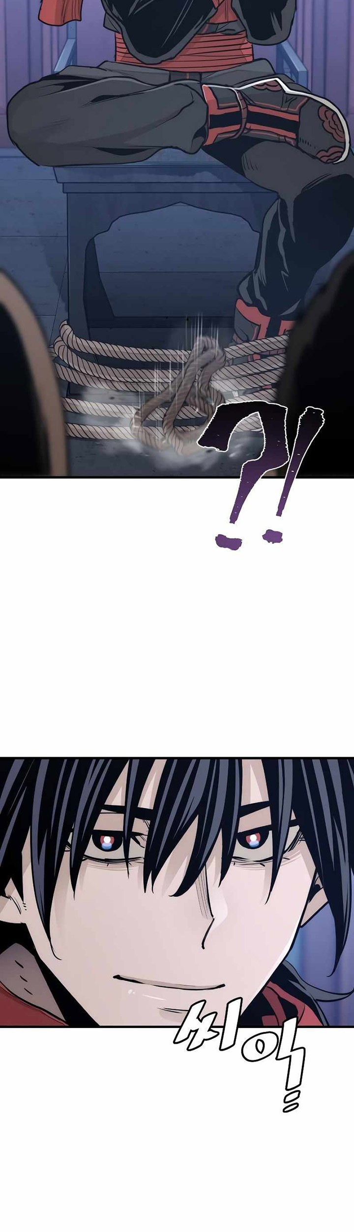 Heavenly Demon Cultivation Simulation chapter 65 halaman 103