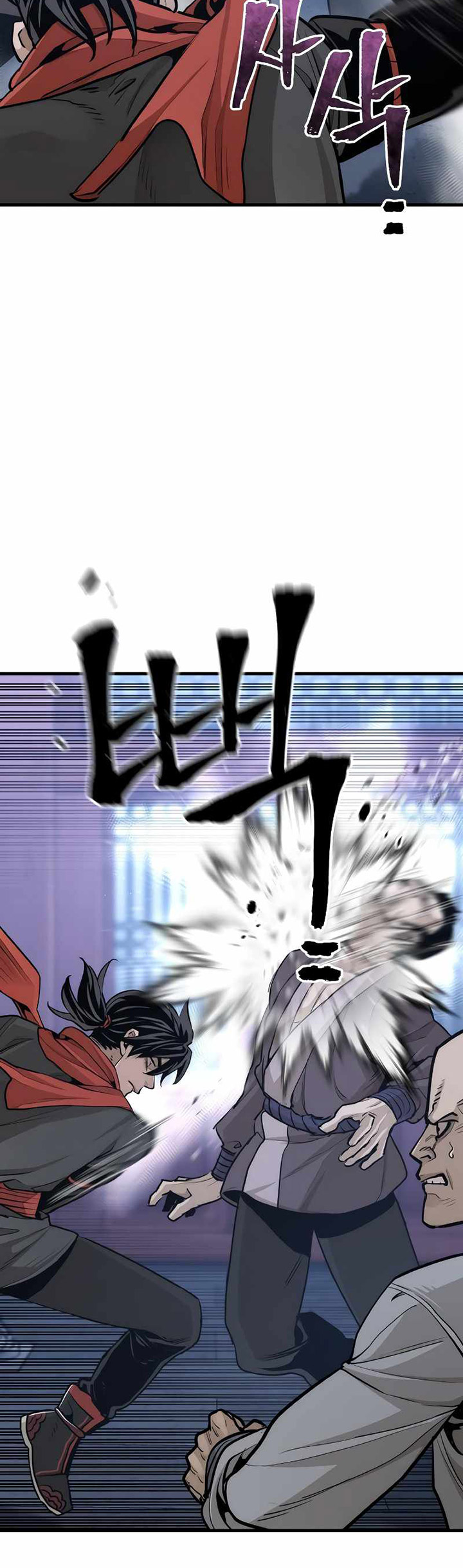 Heavenly Demon Cultivation Simulation chapter 65 halaman 105