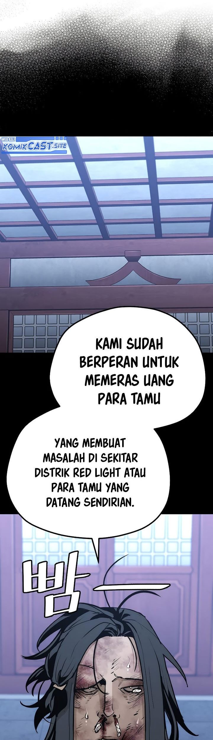 Heavenly Demon Cultivation Simulation chapter 66 halaman 12