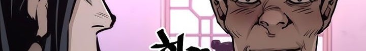 Heavenly Demon Cultivation Simulation chapter 66 halaman 21