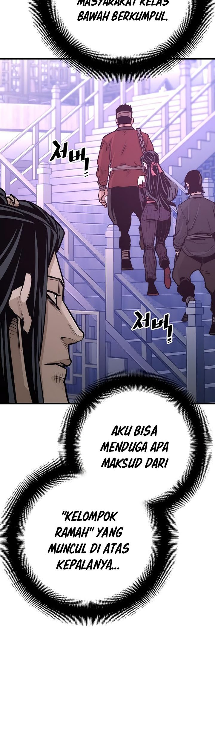 Heavenly Demon Cultivation Simulation chapter 66 halaman 33