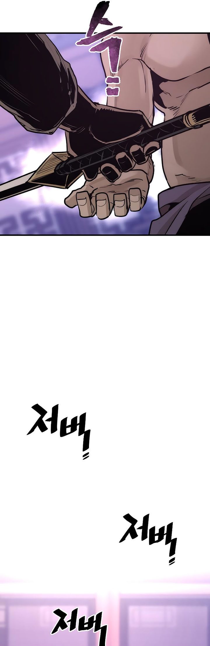 Heavenly Demon Cultivation Simulation chapter 66 halaman 64