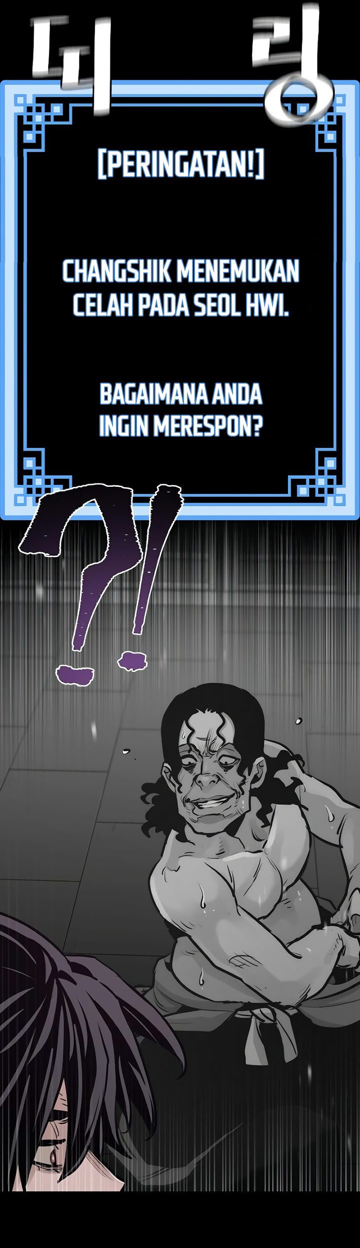 Heavenly Demon Cultivation Simulation chapter 66 halaman 128