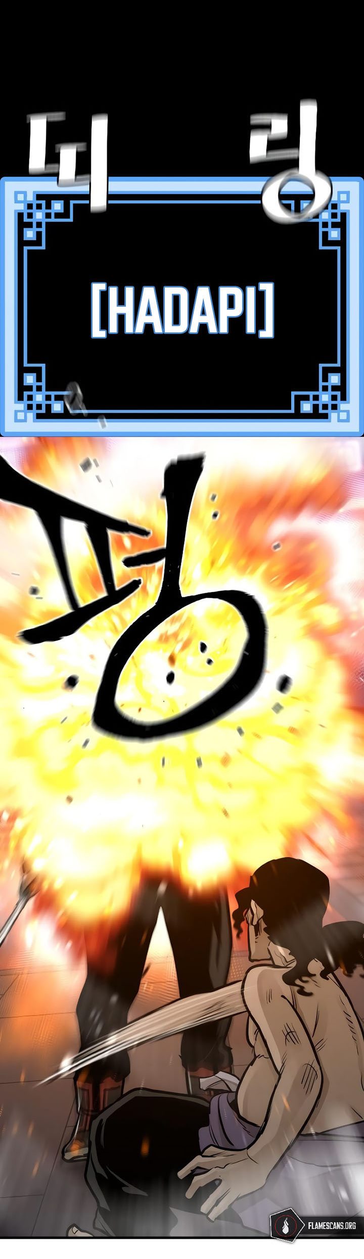 Heavenly Demon Cultivation Simulation chapter 66 halaman 130