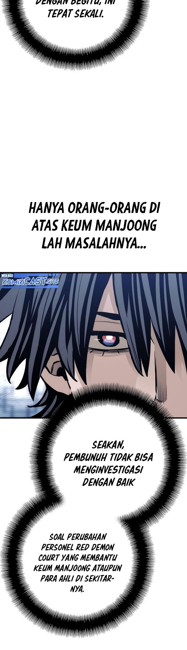 Heavenly Demon Cultivation Simulation chapter 67 halaman 24