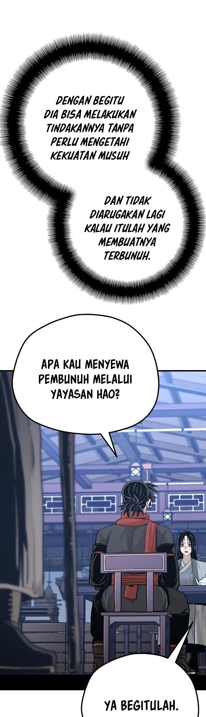 Heavenly Demon Cultivation Simulation chapter 67 halaman 26