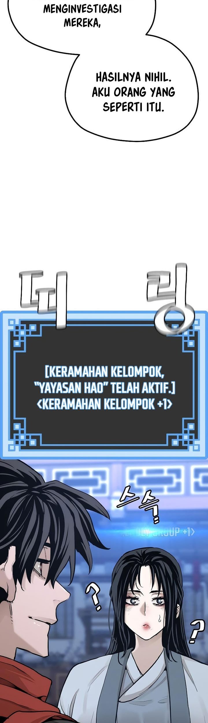 Heavenly Demon Cultivation Simulation chapter 67 halaman 34
