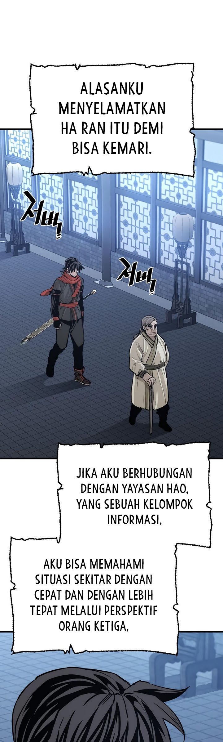 Heavenly Demon Cultivation Simulation chapter 67 halaman 46