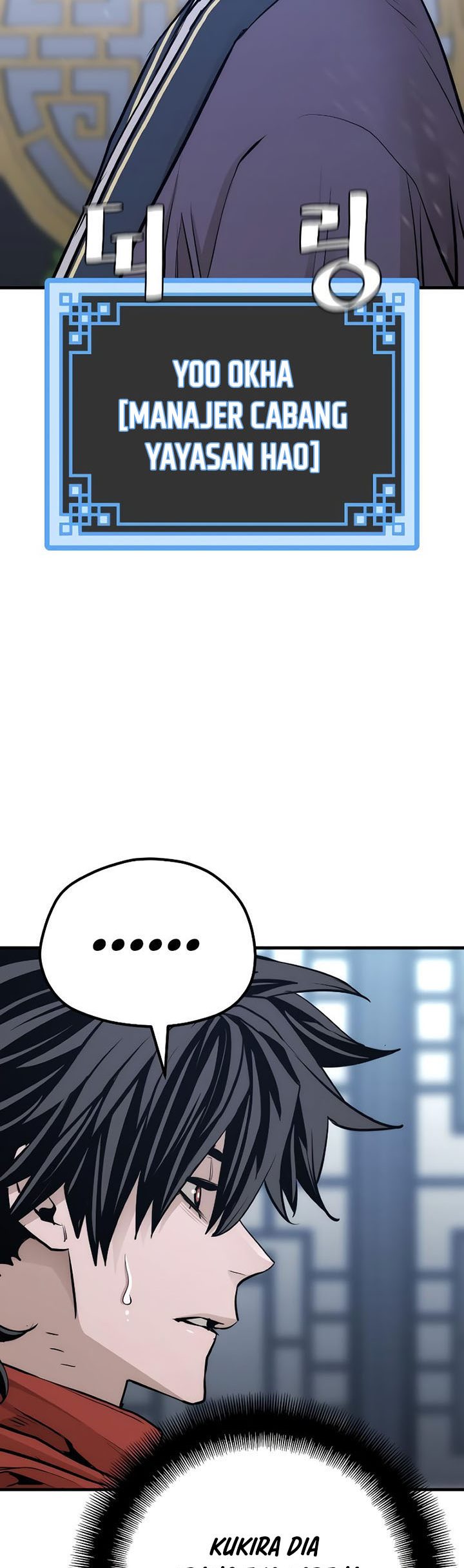 Heavenly Demon Cultivation Simulation chapter 67 halaman 52
