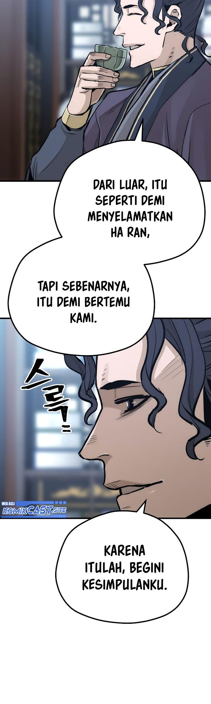 Heavenly Demon Cultivation Simulation chapter 67 halaman 63