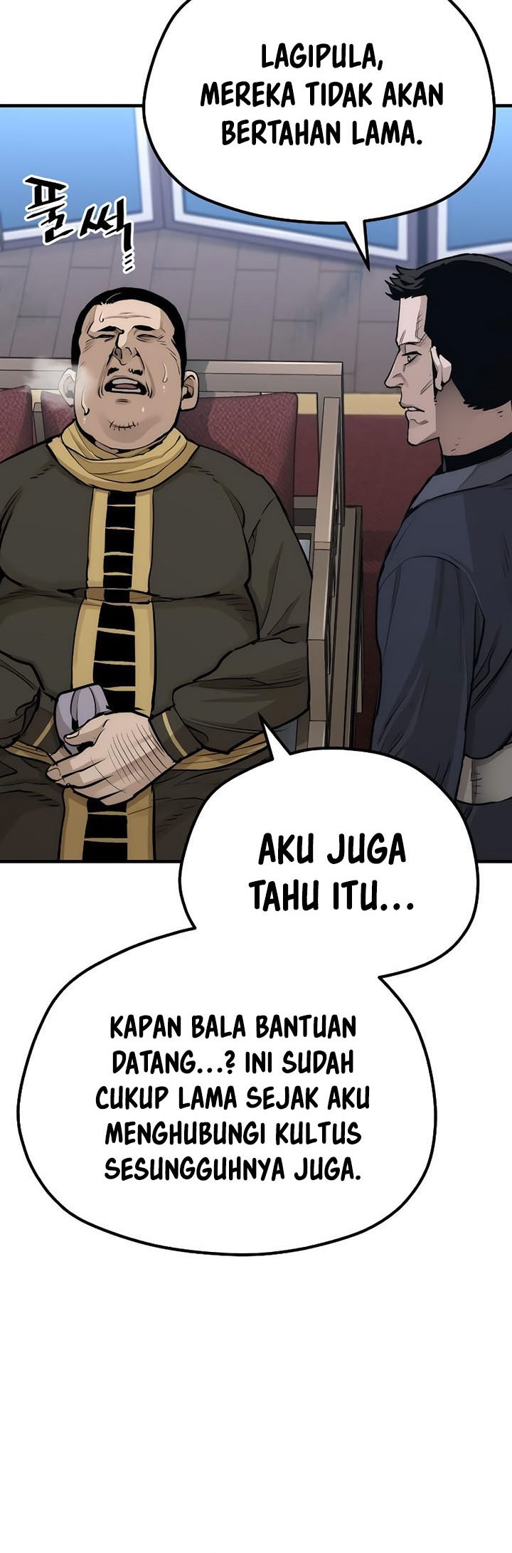 Heavenly Demon Cultivation Simulation chapter 67 halaman 89