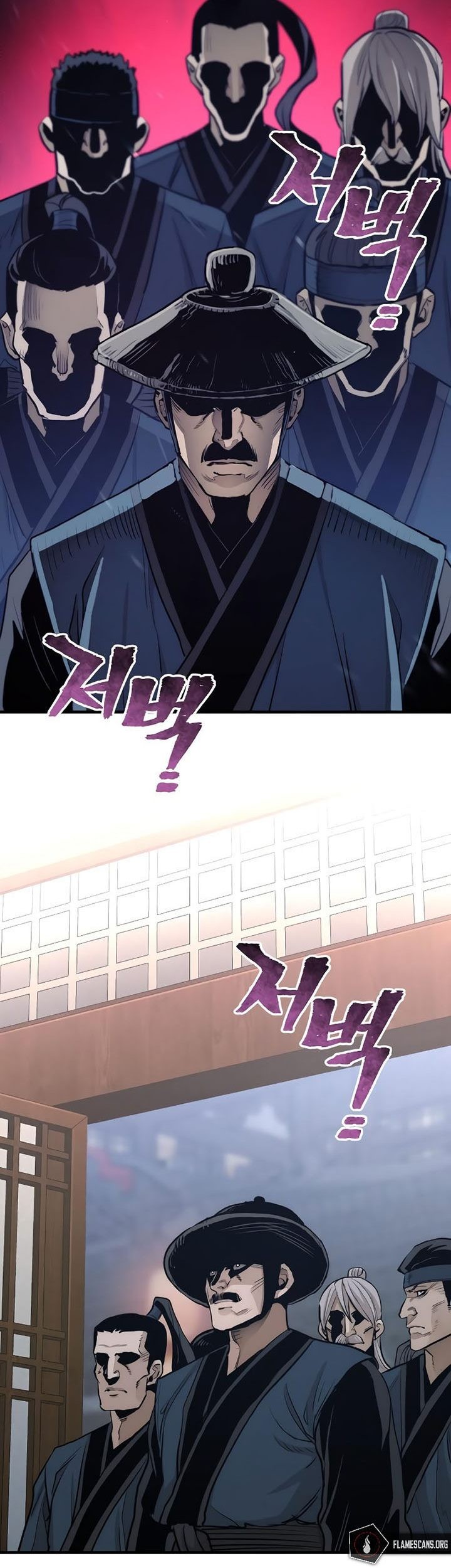 Heavenly Demon Cultivation Simulation chapter 67 halaman 100