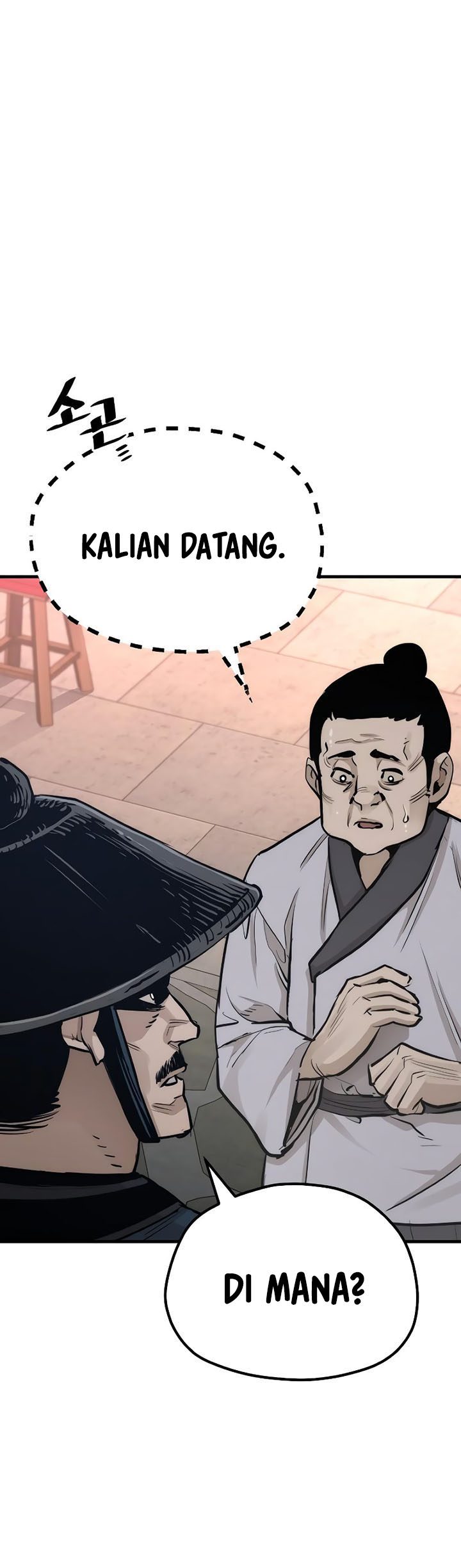 Heavenly Demon Cultivation Simulation chapter 67 halaman 102