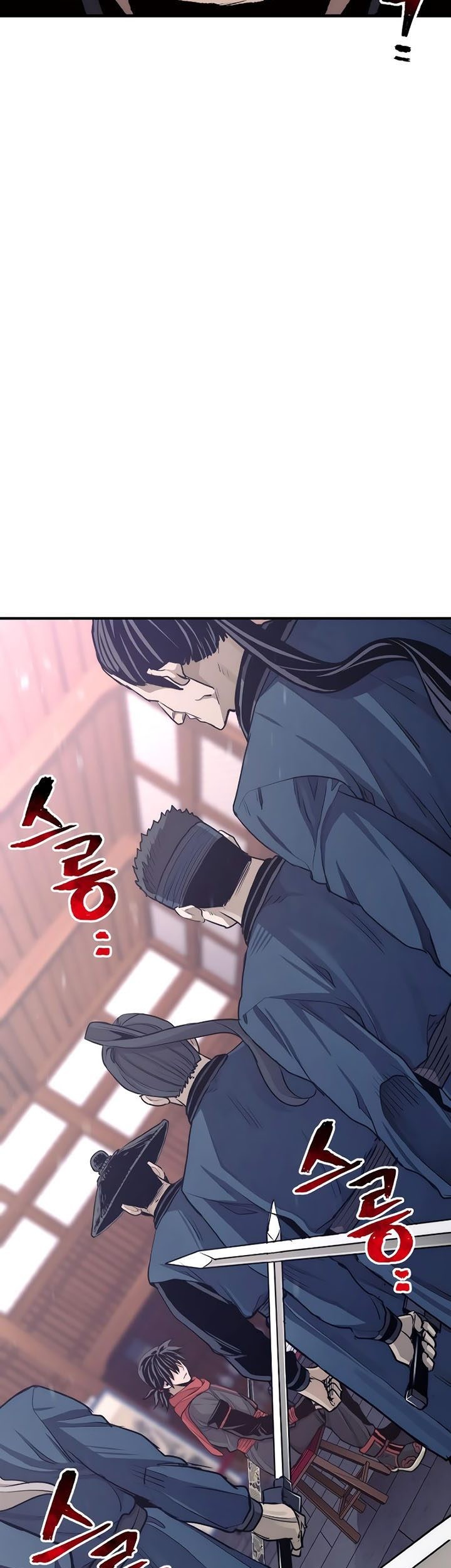 Heavenly Demon Cultivation Simulation chapter 67 halaman 108